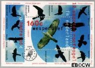 Nederland NL 1652 1995 Roofvogels Gebruikt - Img 1