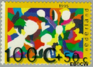 Nederland NL 1660 1995 Computertekeningen Gebruikt 100+50 - Img 2