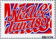 Nederland NL 1734 1997 Jongerentrends Gebruikt 80 - Img 1