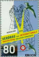Nederland NL 1812 1999 Vogelbescherming Gebruikt 80 - Img 2