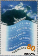Nederland NL 1822 1999 Nederland, waterland Gebruikt 80 - Img 2