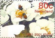 Nederland NL 1956 2001 Vijf keer hart voor de natuur Gebruikt 80 - Img 1