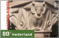 Nederland NL 1979 2001 Nieuwe kunst Gebruikt 80 - Img 2