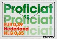 Nederland NL 2006 2001 Felicitatie- zegels Gebruikt 85 - Img 1