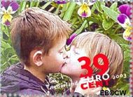 Nederland NL 2199 2003 Tien mooiste van Nederland Gebruikt 39 - Img 1
