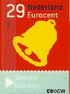 Nederland NL 2217 2003 Kerstvoorstellingen Gebruikt 29 - Img 1