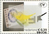 Nederland NL 2268 2004 Uitbreiding E.U. Gebruikt 39 - Img 2