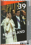 Nederland NL 2342a 2005 Regeringsjubileum Koningin Beatrix Gebruikt 39 - Img 2