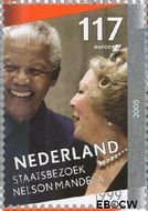 Nederland NL 2342c 2005 Regeringsjubileum Koningin Beatrix Gebruikt 117 - Img 1