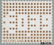 Nederland NL 2343 2005 Zakelijke postzegel Gebruikt 39 - Img 1