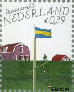Nederland NL 2363a 2005 Mooi Nederland- Papendrecht Gebruikt 39 - Img 2