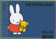 Nederland NL 2370cA 2005 Nijntje- 'Veilig en wel' Gebruikt 39+19 - Img 2