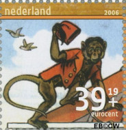 Nederland NL 2417a 2006 Leesplankje Gebruikt 39+19 - Img 2
