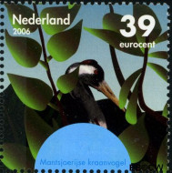 Nederland NL 2441c 2006 Bedreigde dieren Gebruikt 39 - Img 2