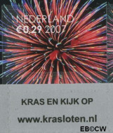 Nederland NL 2540 2007 Kerst- kraszegels Gebruikt 29+10 - Img 2