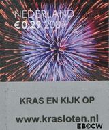 Nederland NL 2545 2007 Kerst- kraszegels Gebruikt 29+10 - Img 1