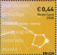 Nederland NL 2592 2008 Twaalf maanden jarig Gebruikt 44 - Img 1