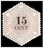 Nederland NL TG5 1877 Betaling telegraaf Gebruikt 15 - Img 1
