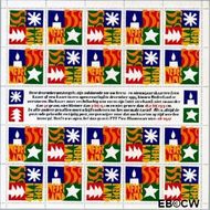 Nederland NL V1628-29 1994 Gereduceerd tarief Postfris - Img 1