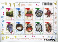 Nederland NL V2593#V2602 2008 Mycologische Vereniging Postfris - Img 2