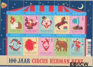 Nederland NL V2869#2877 2011 Circus Renz 100 jaar Postfris - Img 2
