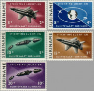Suriname SU 405#409 1964 Stichting Lucht- en Ruimtevaart Postfris