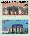 Bundesrepublik BRD 1461#1462  1990 C.E.P.T.- Postkantoren  Postfris