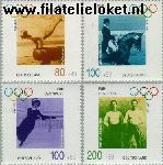 Bundesrepublik BRD 1861#1864  1996 Sporthulp  Postfris