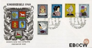 Nederland NL 0E46 1960 Klederdrachten FDC zonder adres