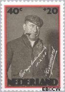Nederland NL 1048 1974 Cultuur Gebruikt 40+20 - Img 1