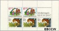 Nederland NL 1214 1980 Kind en boeken Gebruikt - Img 1