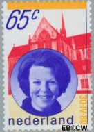 Nederland NL 1215 1980 Koningin Beatrix- Inhuldiging Gebruikt 65 - Img 2