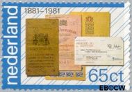 Nederland NL 1222 1981 PTT-diensten Gebruikt 65 - Img 1