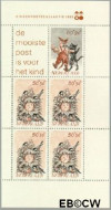 Nederland NL 1279 1982 Kind en dier Gebruikt - Img 2