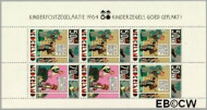 Nederland NL 1320 1984 Striptekeningen Gebruikt - Img 2