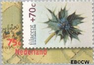 Nederland NL 1398 1988 Postzegeltentoonstelling Filacept Gebruikt 75+70 - Img 1
