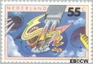 Nederland NL 1462 1991 Milieu Gebruikt 55 - Img 1