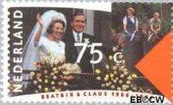 Nederland NL 1466 1991 Koningin Beatrix en Prins Claus- Huwelijksjubileum Gebruikt 75 - Img 1