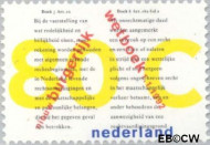 Nederland NL 1516 1992 Invoering Nieuw Burgerlijk Wetboek Gebruikt 80 - Img 2