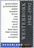 Nederland NL 1531 1992 Kamp Westerbork Gebruikt 70 - Img 1