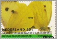 Nederland NL 1555 1993 Natuur en milieu Gebruikt 90 - Img 1