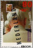 Nederland NL 1611b 1994 Ouderen en telefooncirkel Gebruikt 80+40 - Img 1