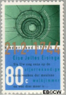 Nederland NL 1612 1994 Eisinga planetarium Gebruikt 80 - Img 2