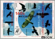 Nederland NL 1652 1995 Roofvogels Gebruikt - Img 2