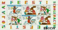 Nederland NL 1787 1998 Kinderfeesten Gebruikt - Img 1