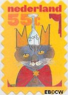 Nederland NL 1869 1999 Kerstvoorstellingen Gebruikt 55 - Img 1