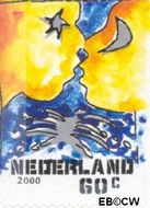 Nederland NL 1938 2000 Kerstvoorstellingen Gebruikt 60 - Img 1