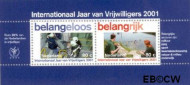 Nederland NL 1968 2001 Vrijwilligerswerk Gebruikt - Img 2