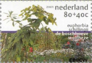 Nederland NL 1973d 2001 Tuinen in Nederland Gebruikt 80+40 - Img 2