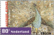 Nederland NL 1980 2001 Nieuwe kunst Gebruikt 80 - Img 2